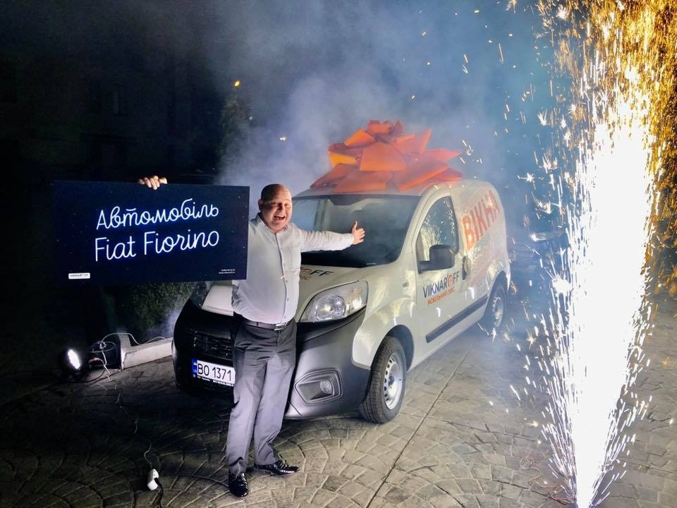 #ViknarOffBest2019
