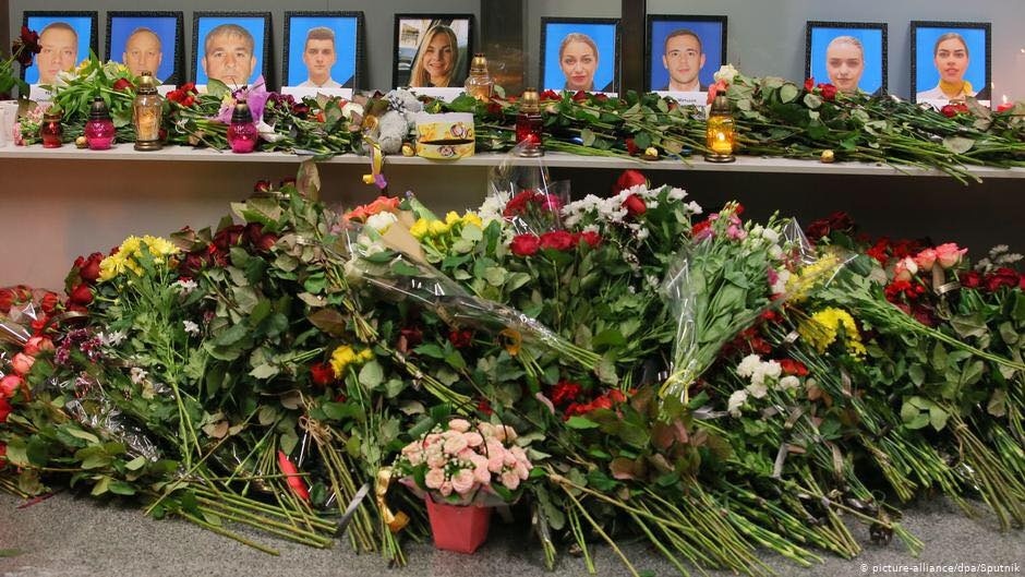 Українці, які загинули на борту літака PS752