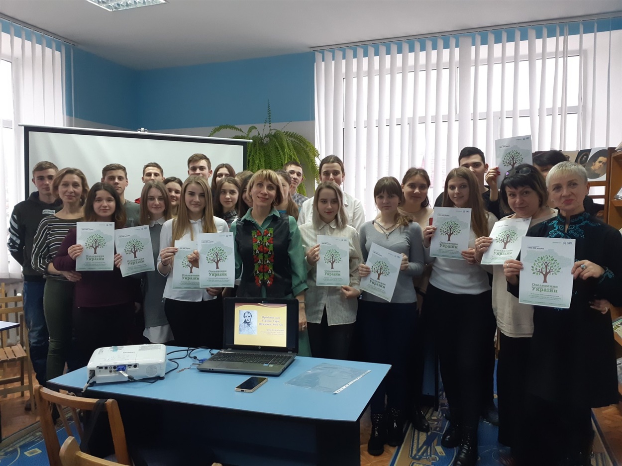 На одному із занять до навчання на карантині