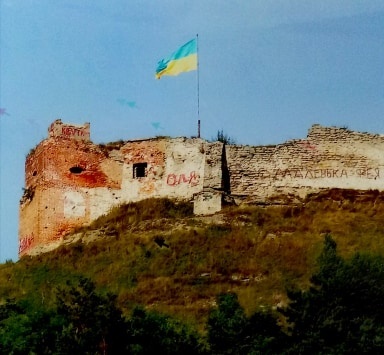Архівне фото