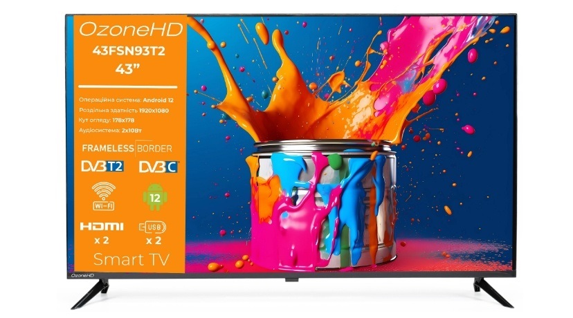 https://comfy.ua/ua/flat-tvs/label_actions__9/
