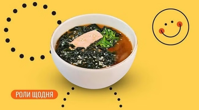 https://kyiv.wesushi.com.ua/