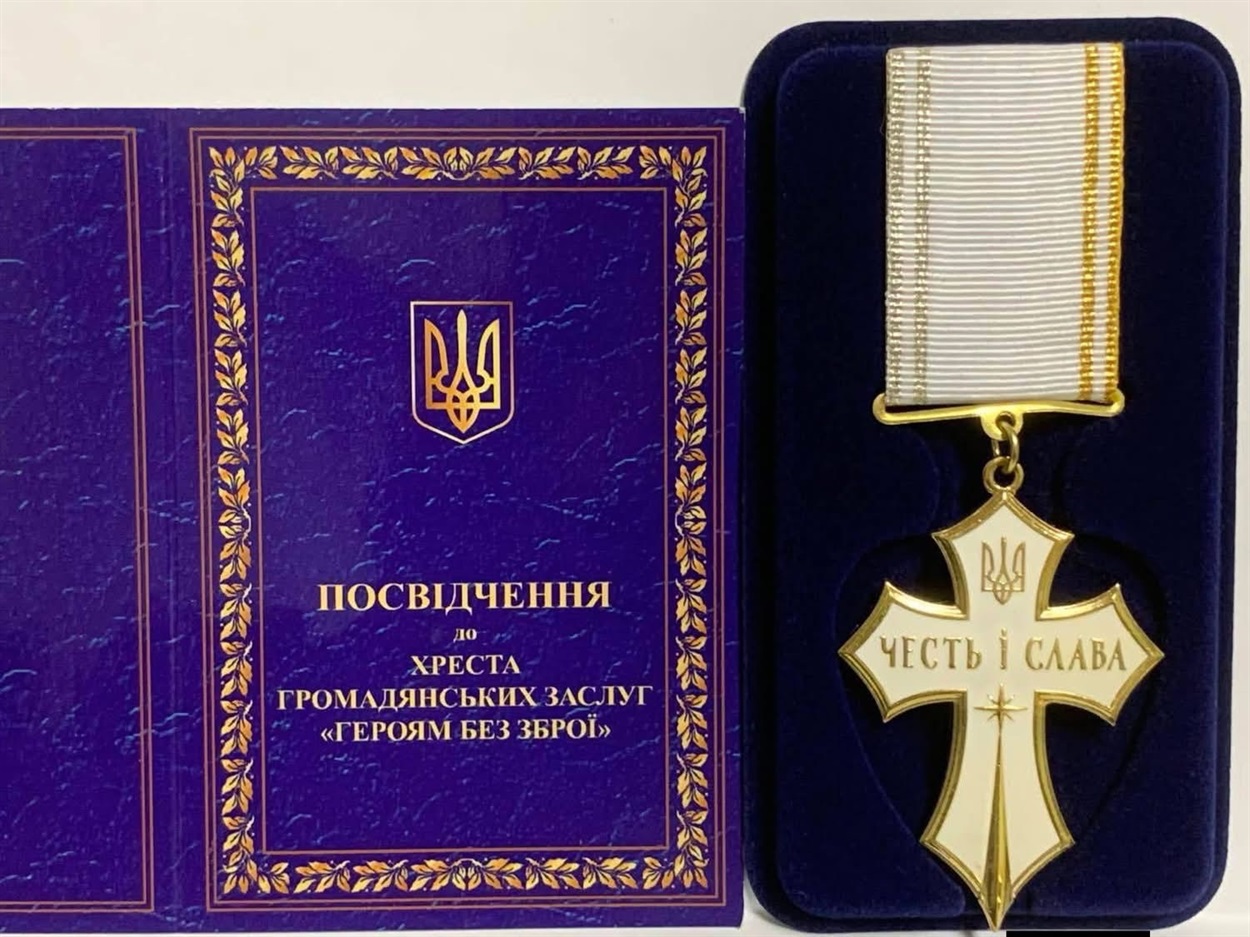 У Кременці директор благодійного фонду отримав високу відзнаку